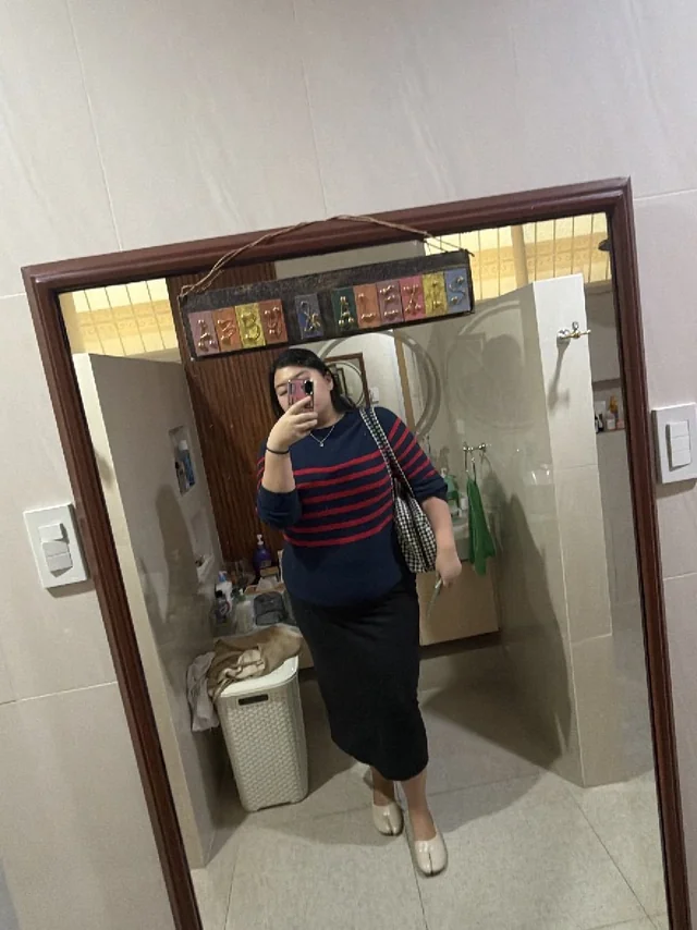 Stylizacja