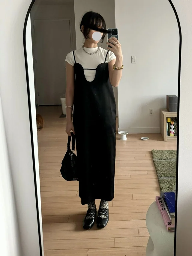 Stylizacja