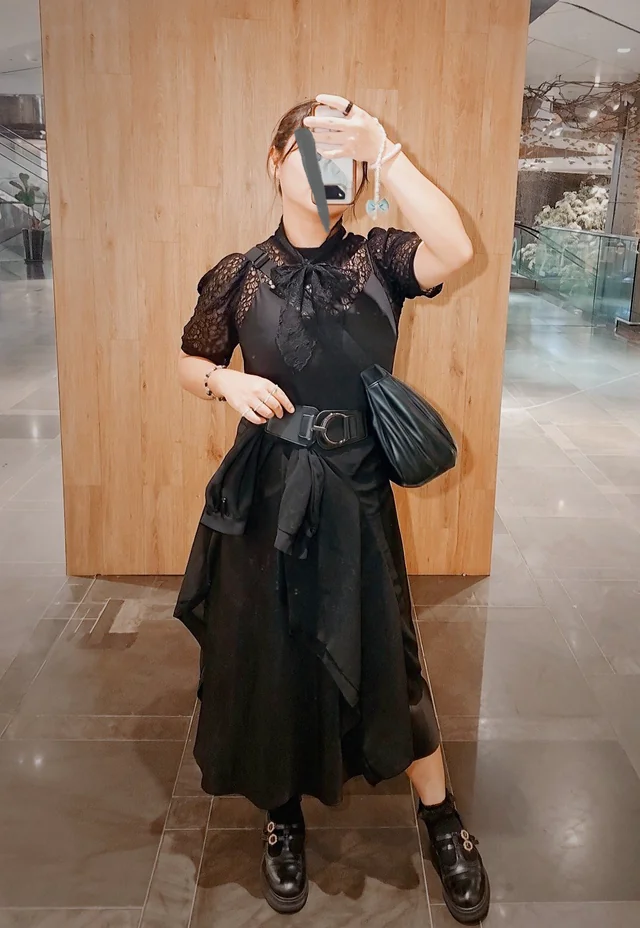 Outfit