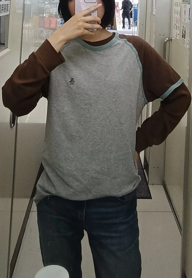 Stylizacja