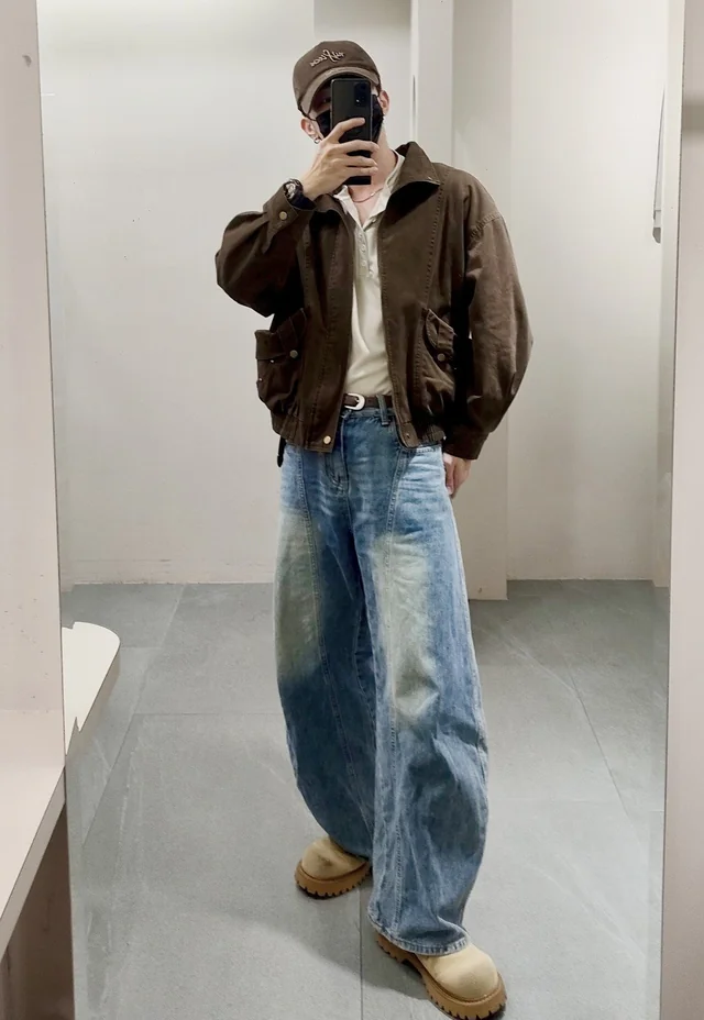 Outfit