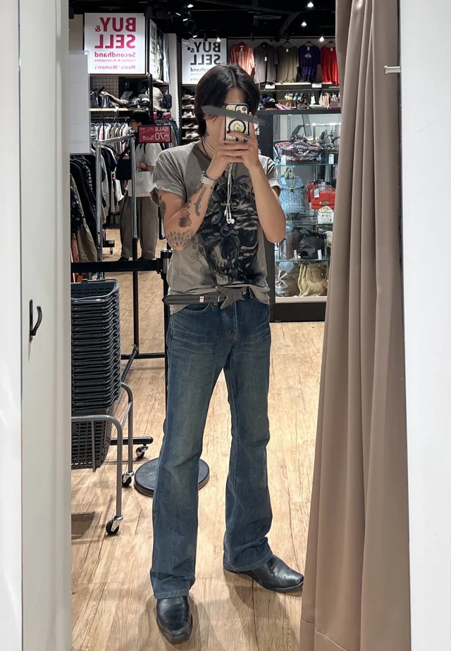 Outfit