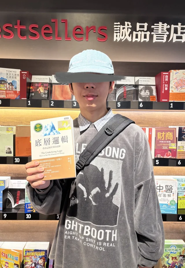 아웃핏