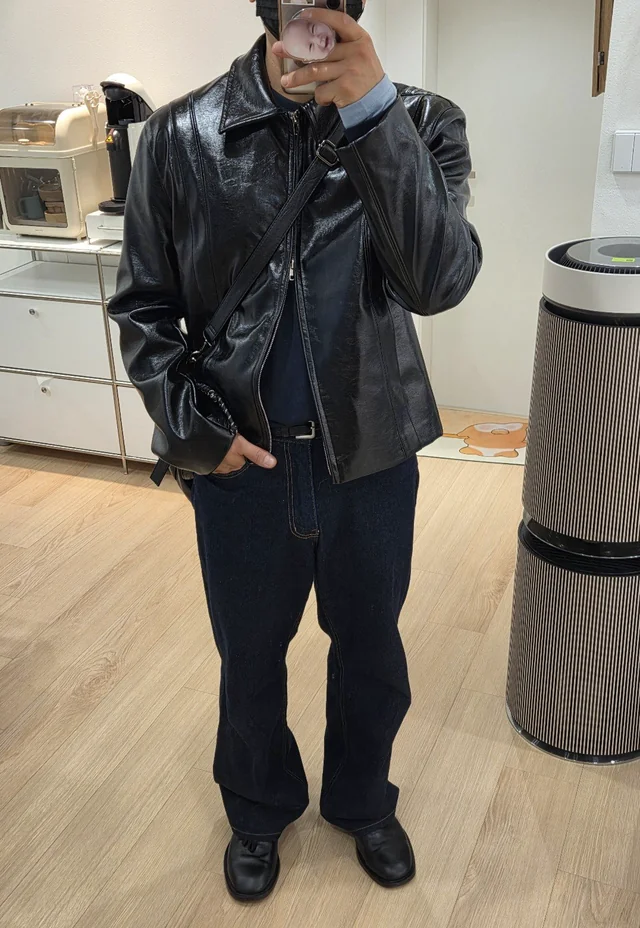 Outfit