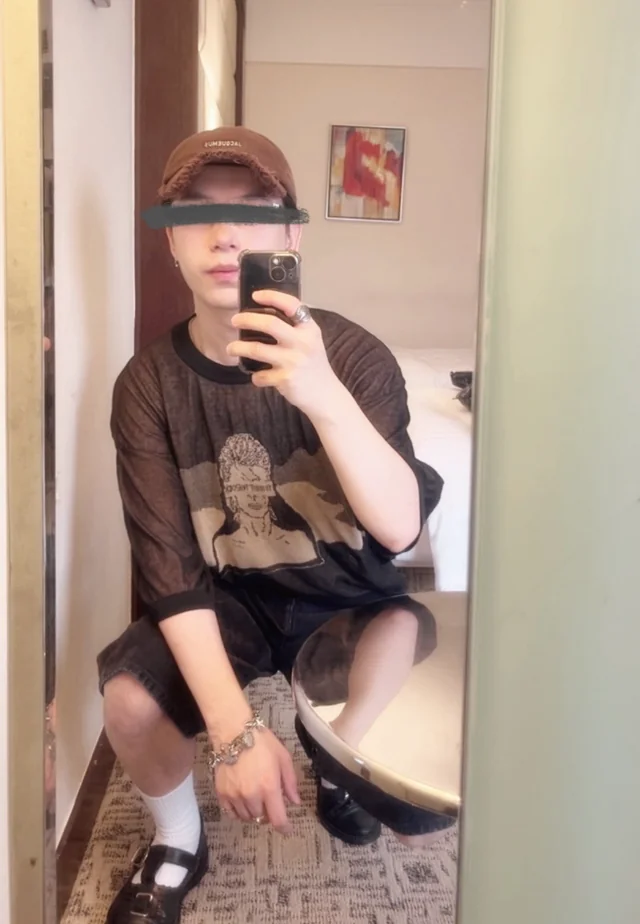 Outfit