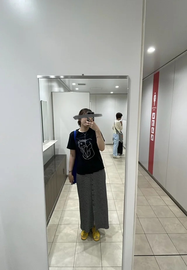 Outfit