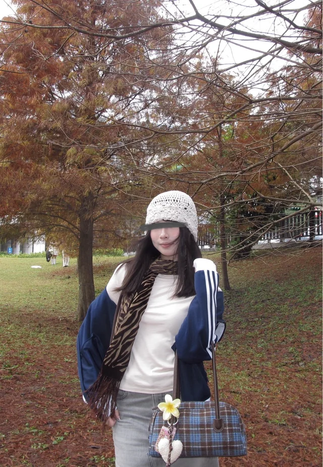 Outfit