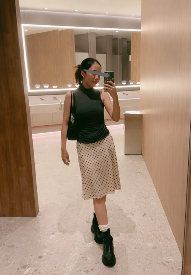Outfit