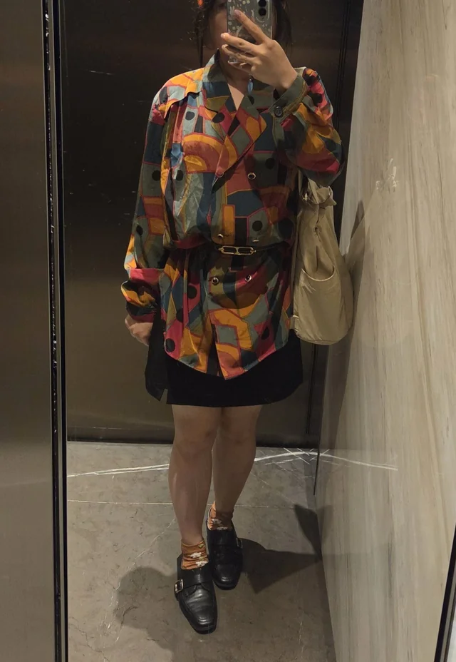 Outfit