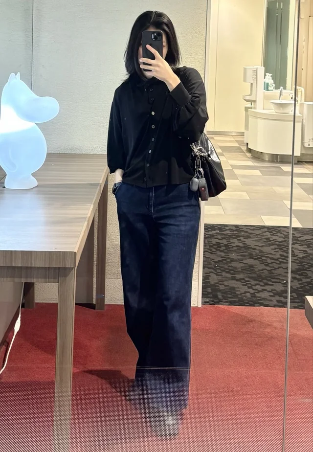 Outfit
