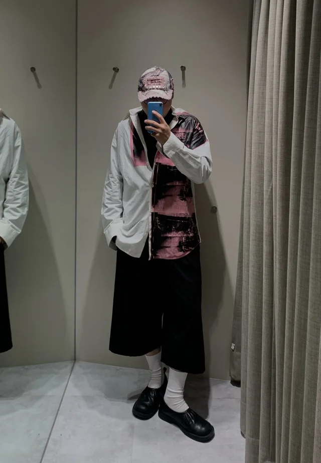 Outfit