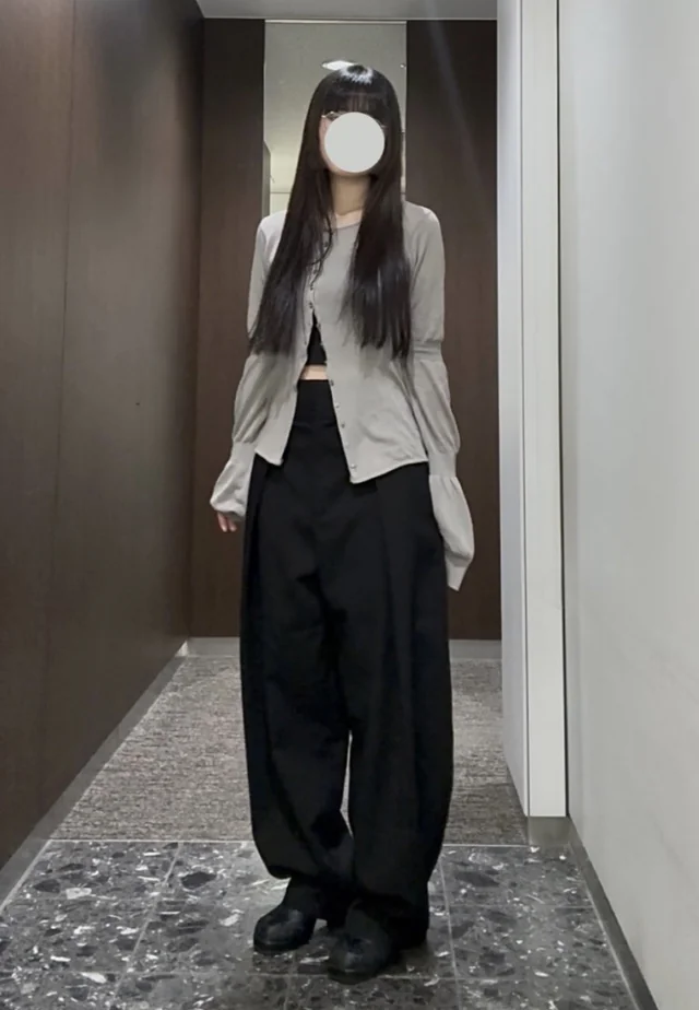 Outfit