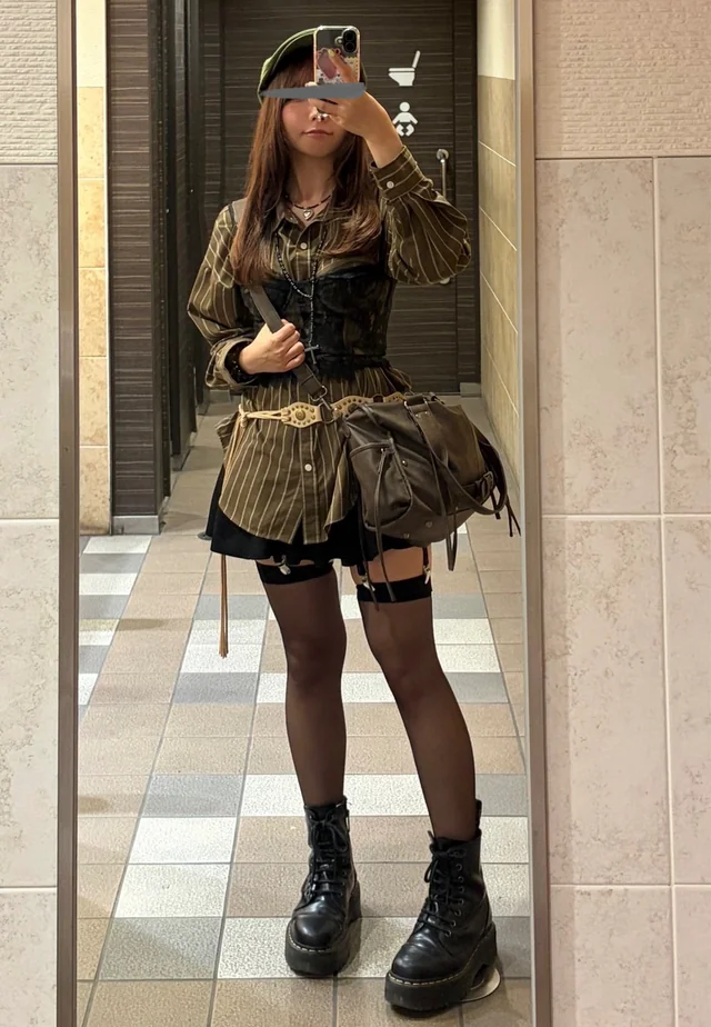 Outfit
