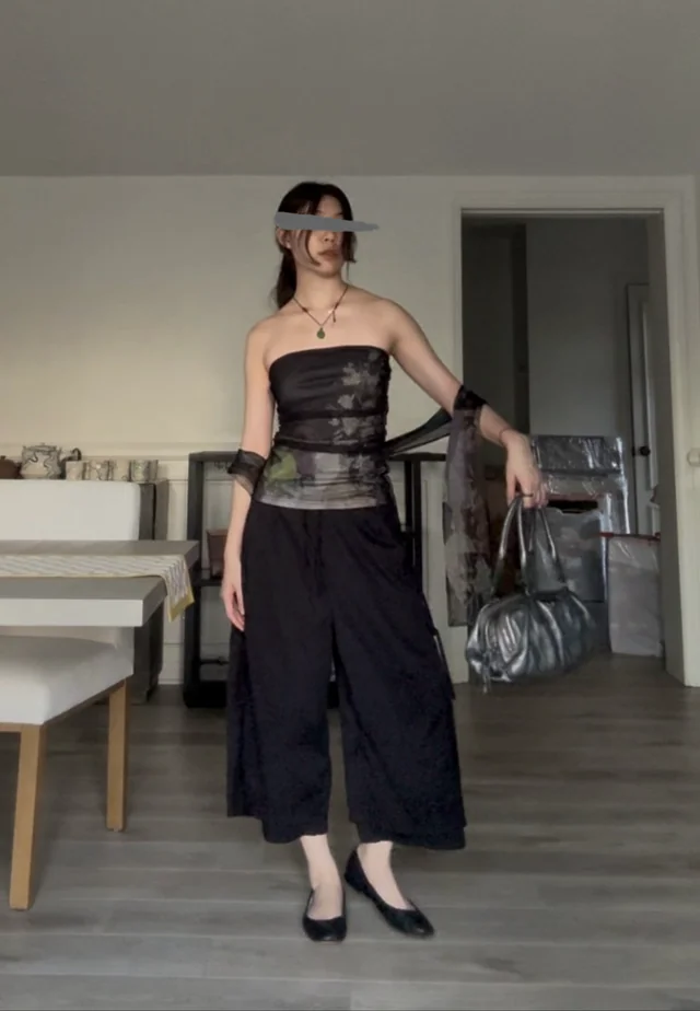 Outfit