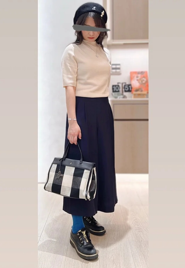 Outfit