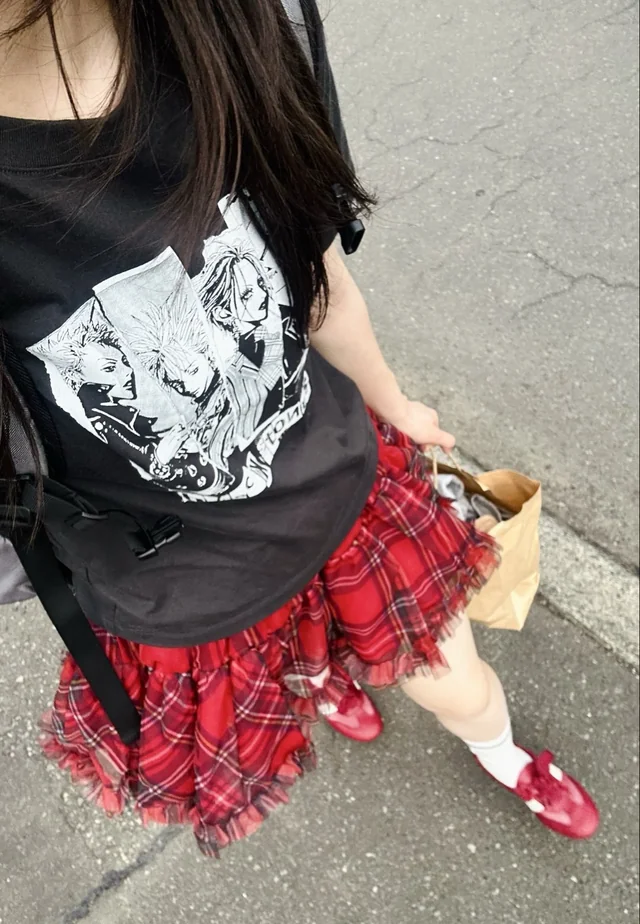 Stylizacja
