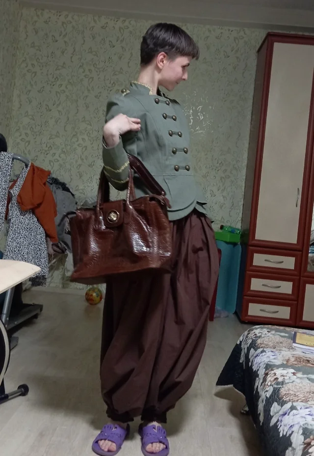 Outfit