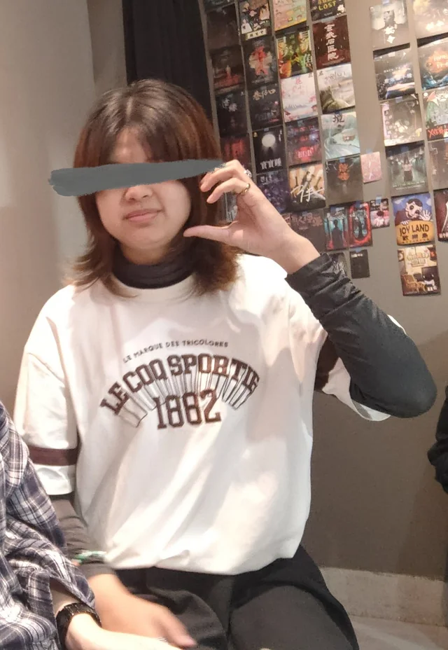 Stylizacja