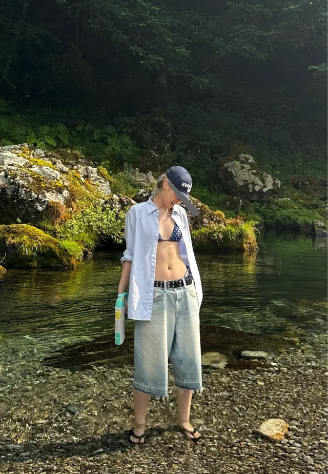 Outfit