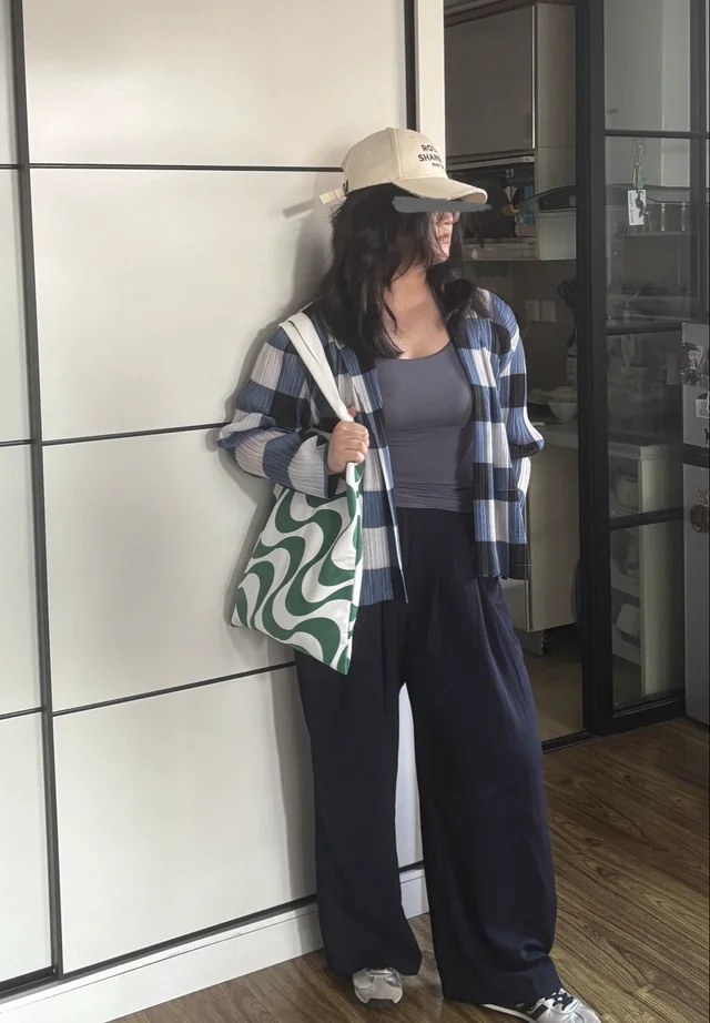 Outfit