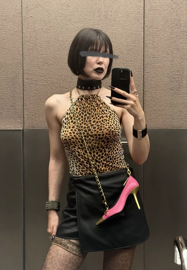 Stylizacja