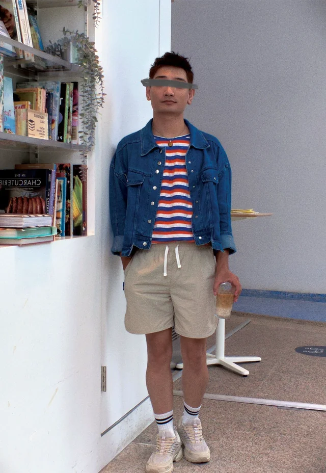 Outfit