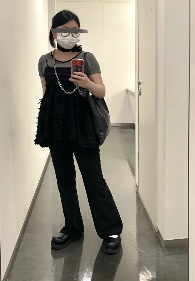 Outfit