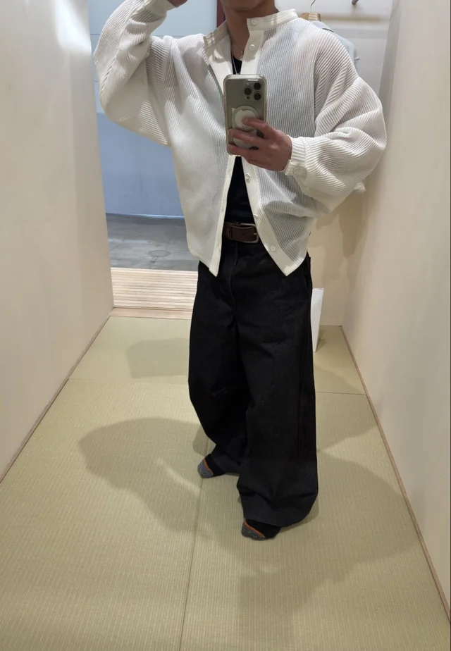 Outfit