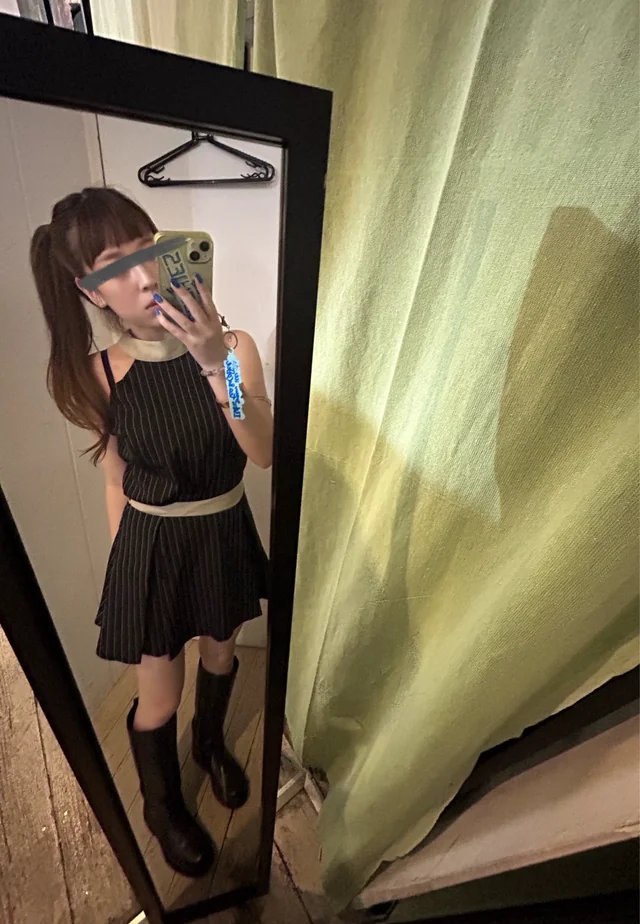 Outfit