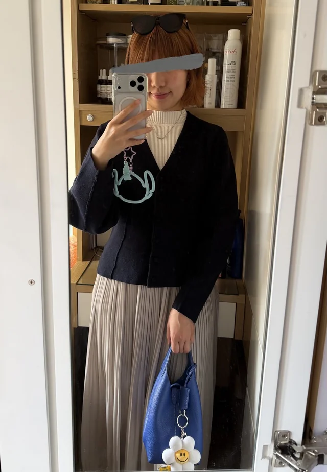Outfit