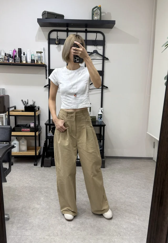 Outfit