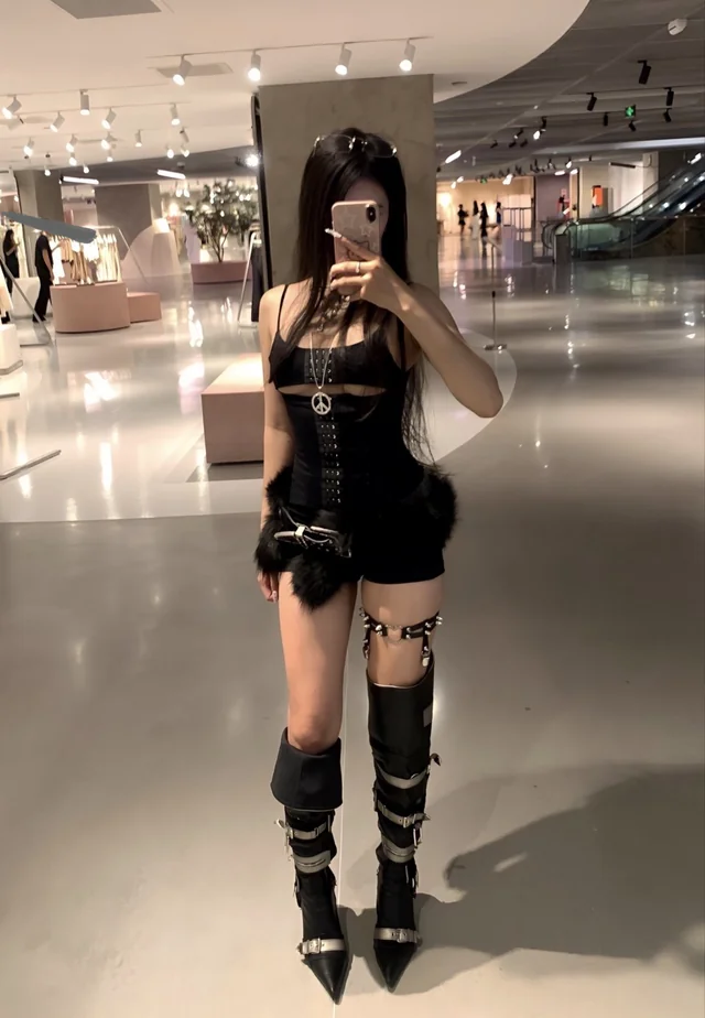 Outfit