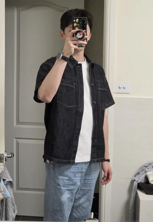 Outfit