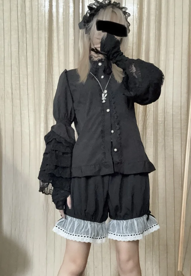 Outfit