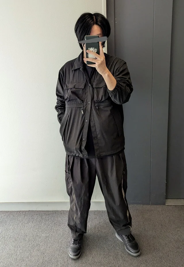 Outfit