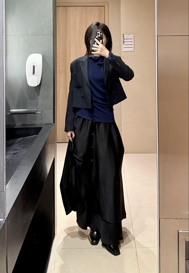Outfit