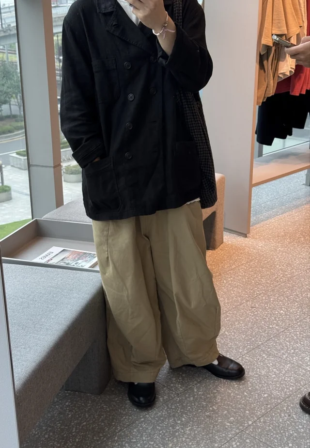 Outfit