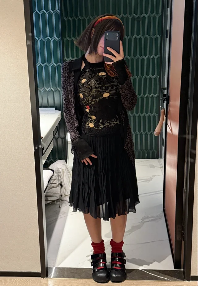 Outfit