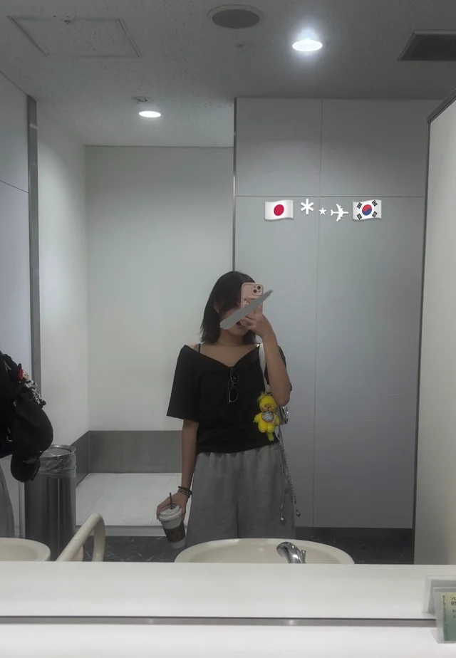 아웃핏