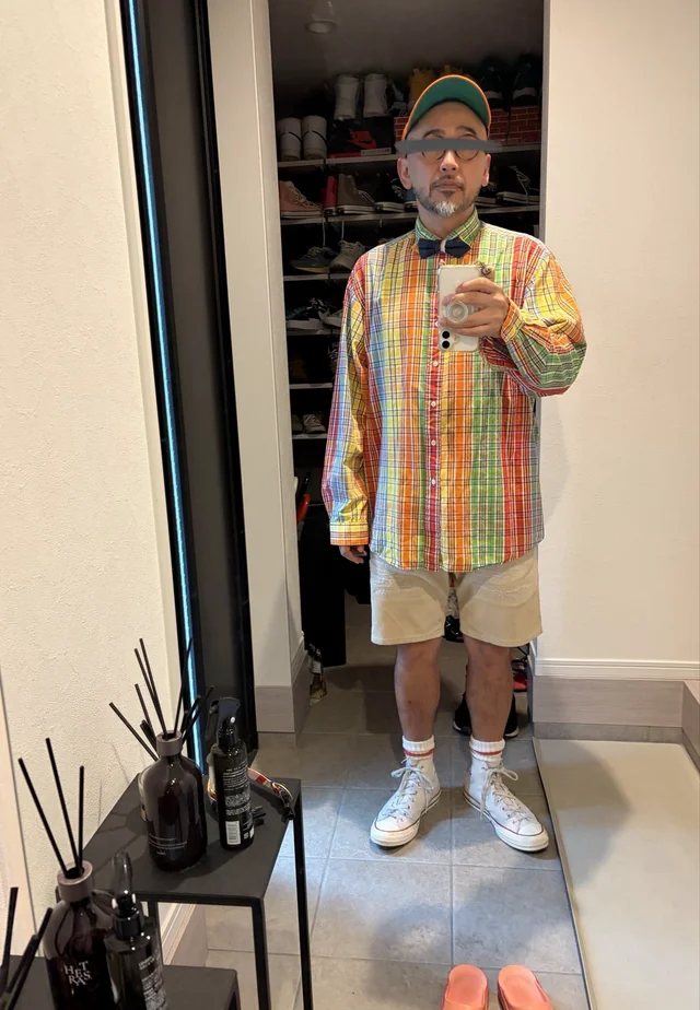 Outfit