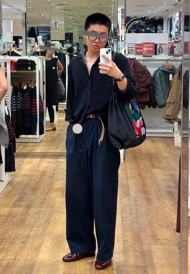 Outfit