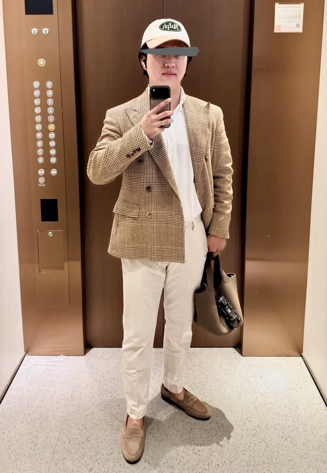 Outfit