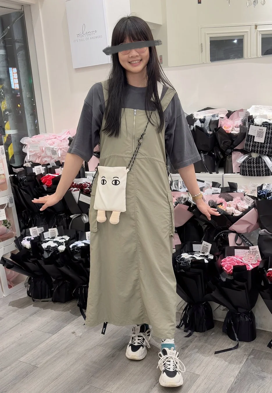 ლუქი