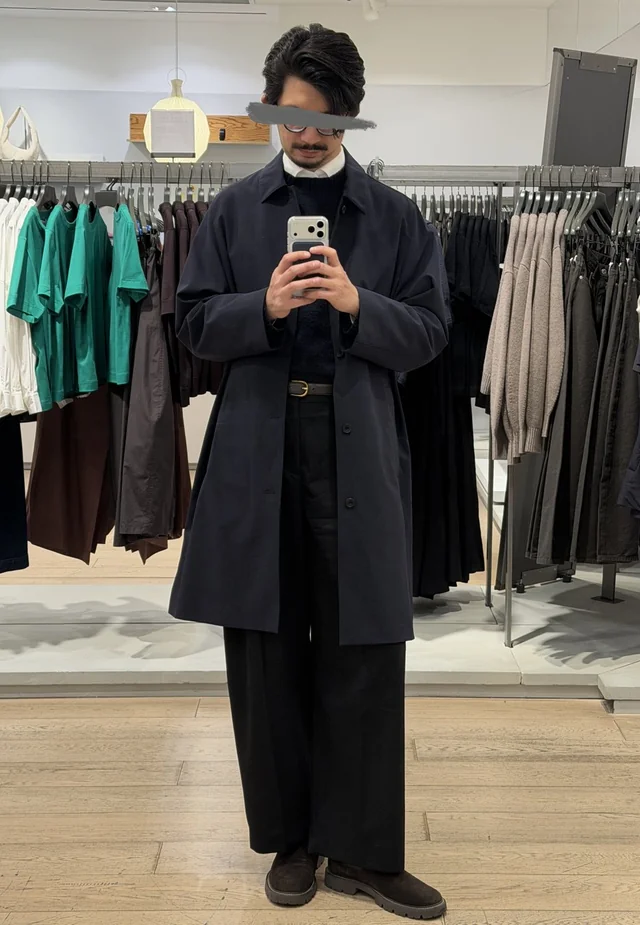 Outfit