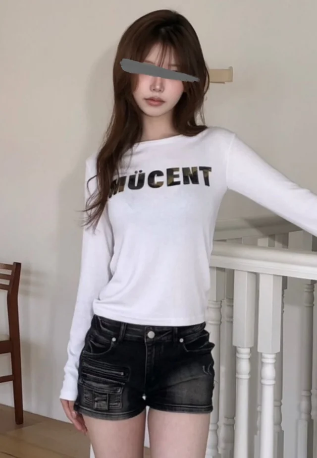 ლუქი