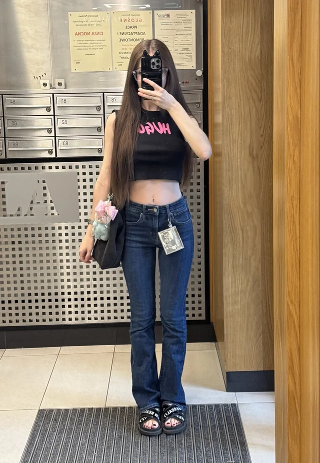 ლუქი