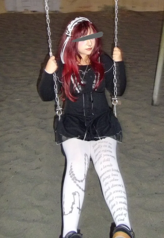 ლუქი