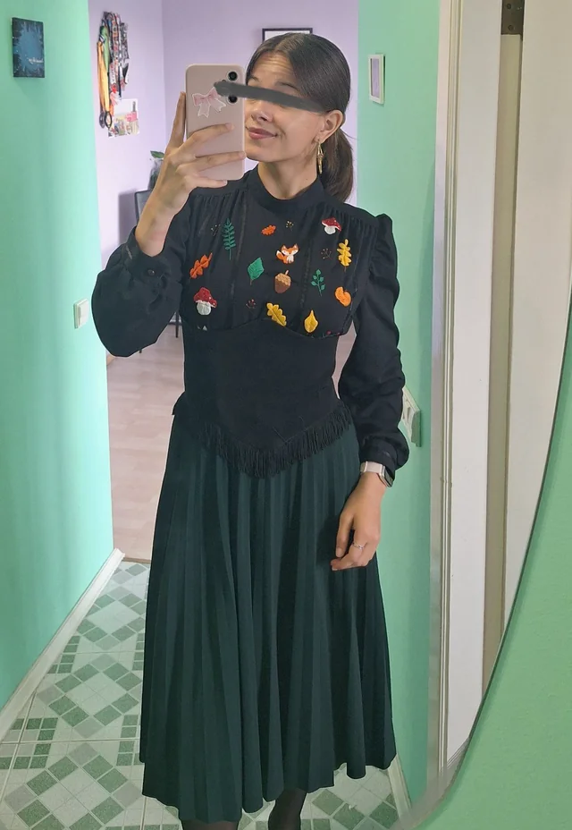 Outfit
