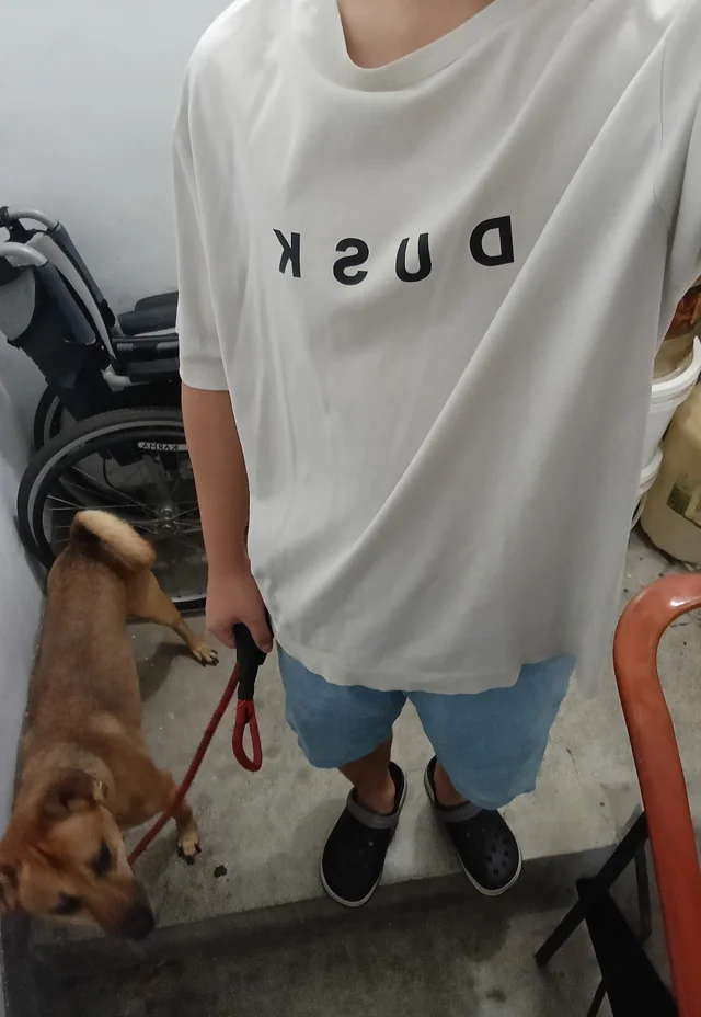 ლუქი