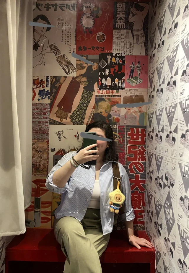 ლუქი